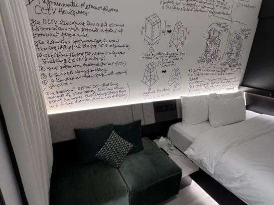 北京三元橋CitiGO歡閣酒店優惠