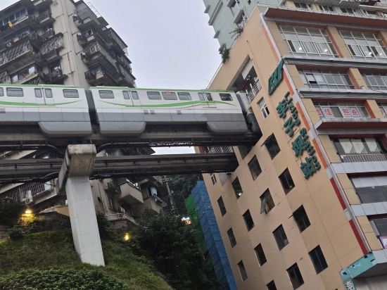 山水間江景設計師民宿（解放碑洪崖洞店）優惠