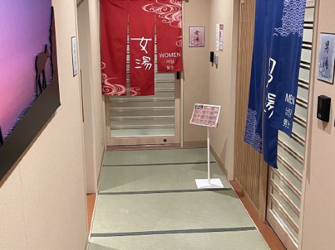 天然温泉 吉野桜の湯 御宿 野乃 奈良 クーポン