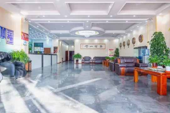 Wuyue Yuexin Hotel (Lanzhou Xinqu Zhongchuan Airport ) Khu vực công cộng Photos