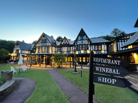 軽井沢ホテル ロンギングハウス クーポン