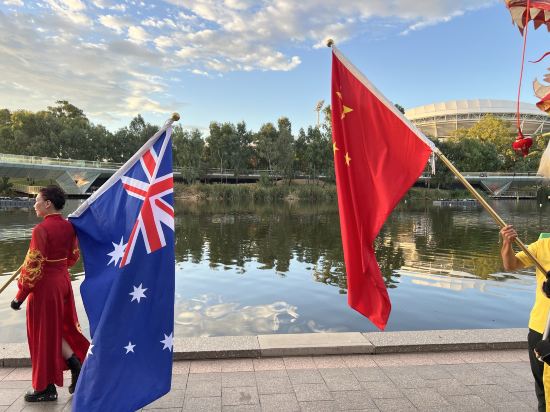 阿德萊德洲際酒店優惠