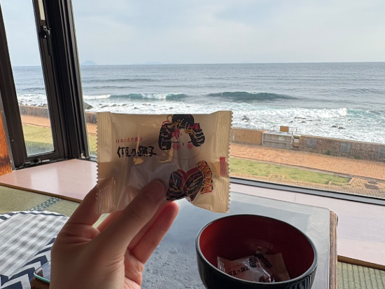 伊豆稲取温泉 石花海 クーポン