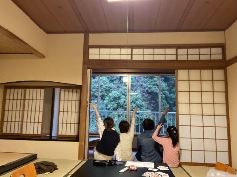 箱根パークス吉野 クーポン