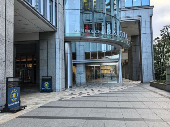 シャングリ・ラ 東京 クーポン