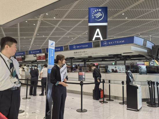 賽萊頓北本車站前酒店優惠