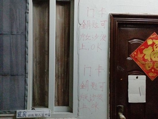 登華客棧（昆明翠湖店）優惠