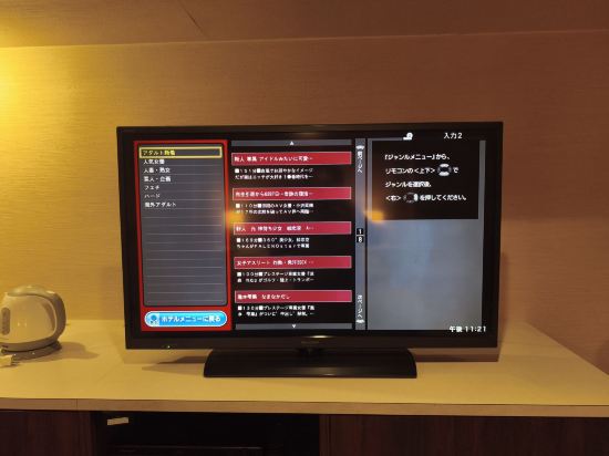 豐中南精品大酒店優惠