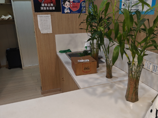 唯庭輕居飯店（上海虹橋機場北華路店）優惠