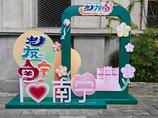 南寧興寧希爾頓歡朋飯店優惠