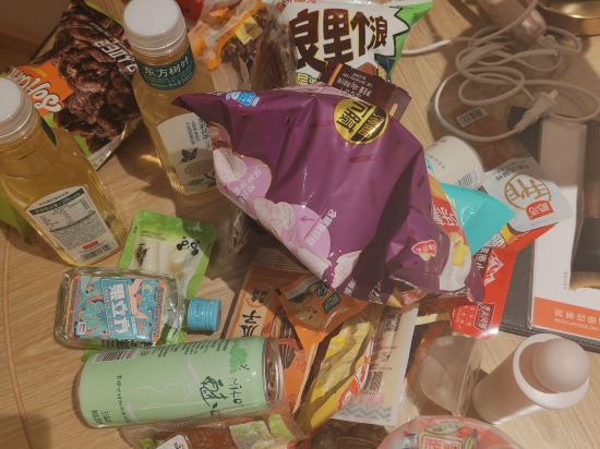 維也納酒店（濟南章丘政務中心大學城店）優惠