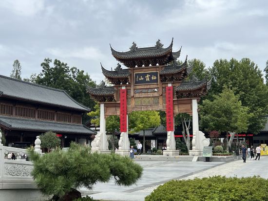 南京棲霞山涵田棲雲山房飯店優惠