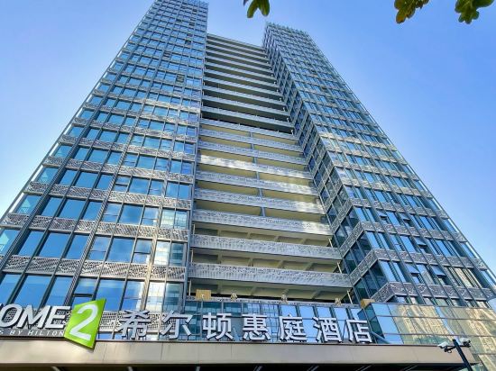 合肥南站希爾頓惠庭飯店優惠