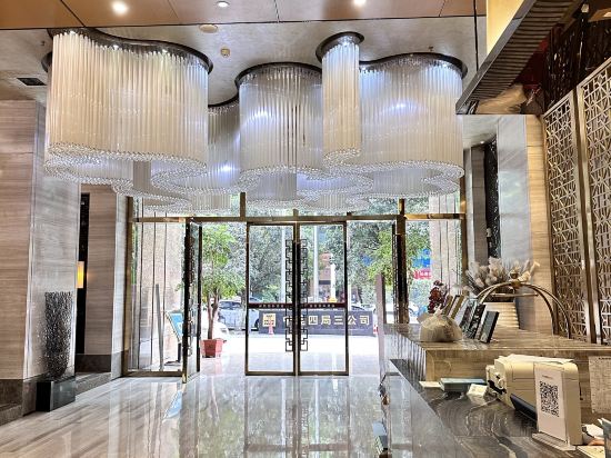 遵義深航國際酒店優惠