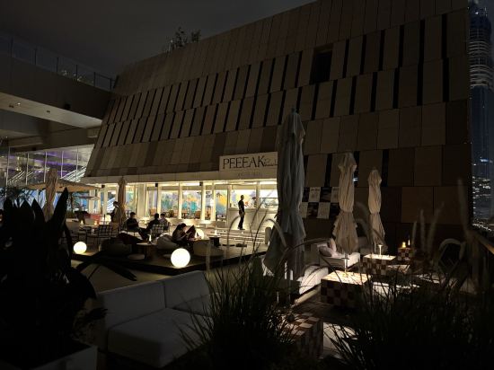 雲頂行政公寓（深圳灣公園店）優惠