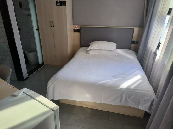 蘋果逸緻飯店（上海火車站店）優惠