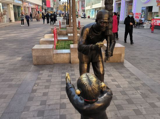 桔子水晶天津濱江道步行街飯店優惠