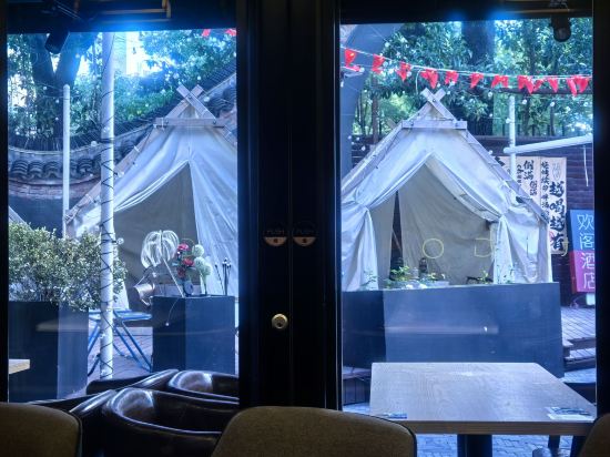 上海陸家嘴東方明珠CitiGO酒店優惠