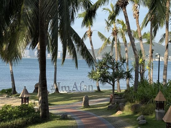 三亞珊瑚灣文華東方酒店優惠