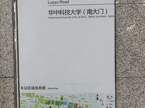 武漢江城大飯店優惠