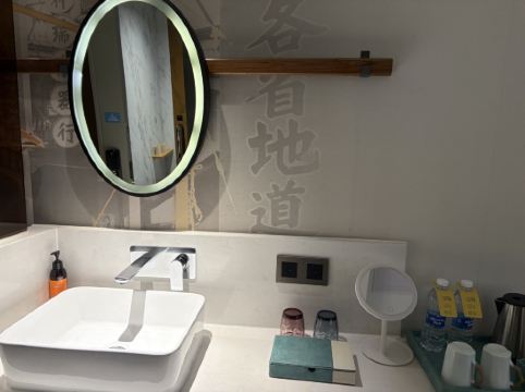 CityNote希諾酒店（廣州上下九步行街十三行店）優惠