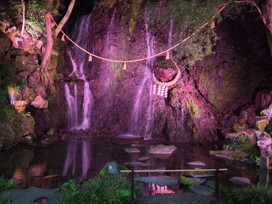 箱根湯本温泉 天成園 クーポン