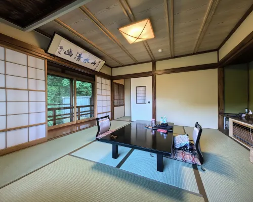 Hakone Kowakien Mikawaya Ryokan Photos