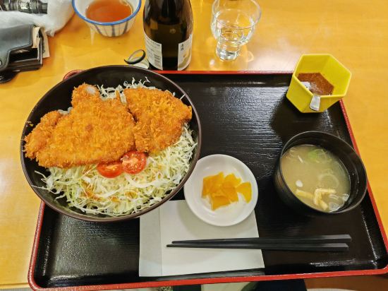 こぶしの湯あつま クーポン