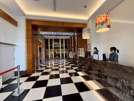 康橋商旅（高雄光榮碼頭館）優惠