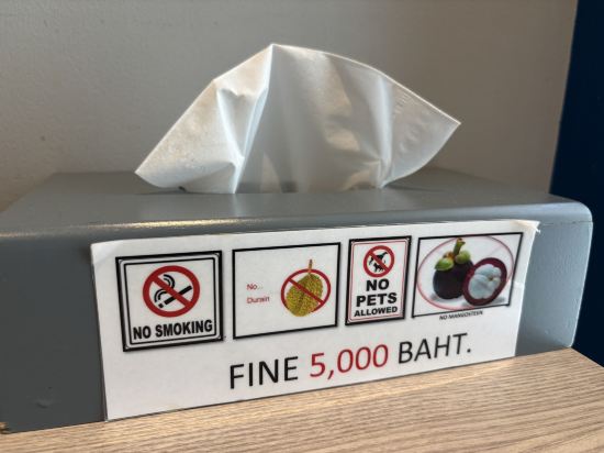 特拉茲酒店優惠