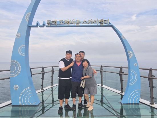 호텔코코 쿠폰