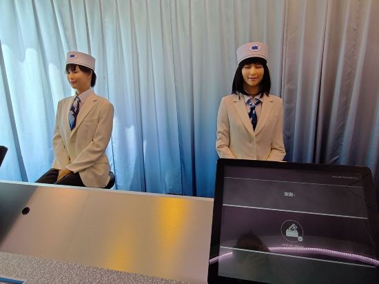 海茵娜飯店東京淺草橋優惠