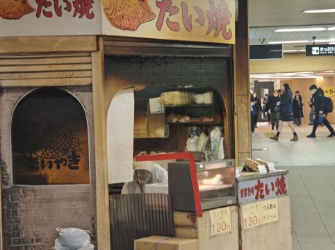 レンブラントスタイル札幌 クーポン