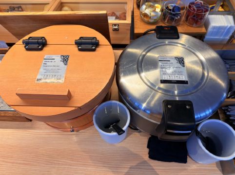 Vessel花苑薄野酒店優惠