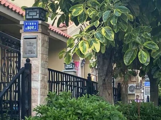 東山島領海網紅海景度假別墅優惠