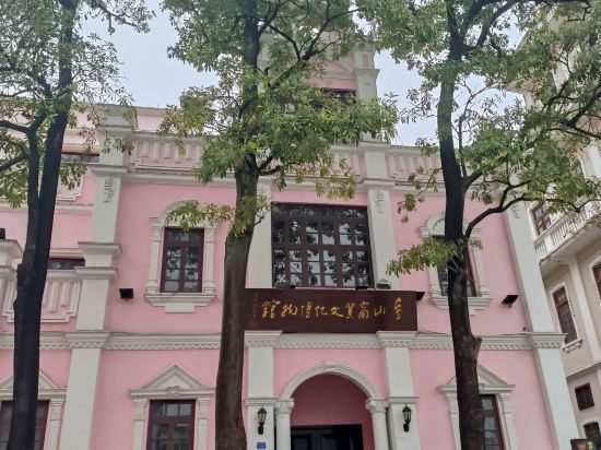 錦江之星風尚（中山石岐大信新都滙店）優惠