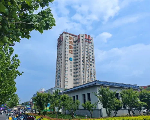 HanTing Hotel (Luoyang Railway Station) Außen Photos