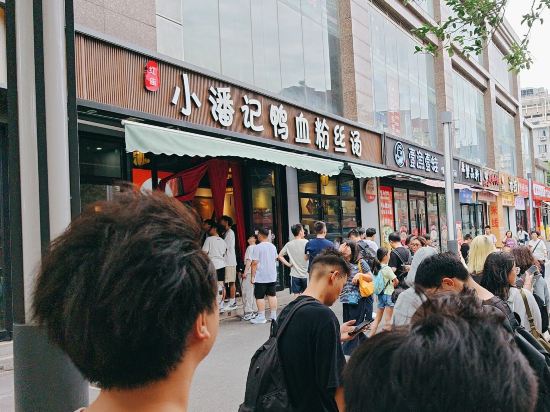 南京維元國際酒店優惠