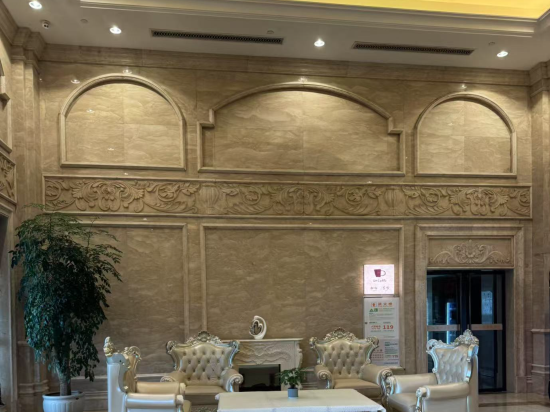 維也納國際飯店（寧波機場店）優惠