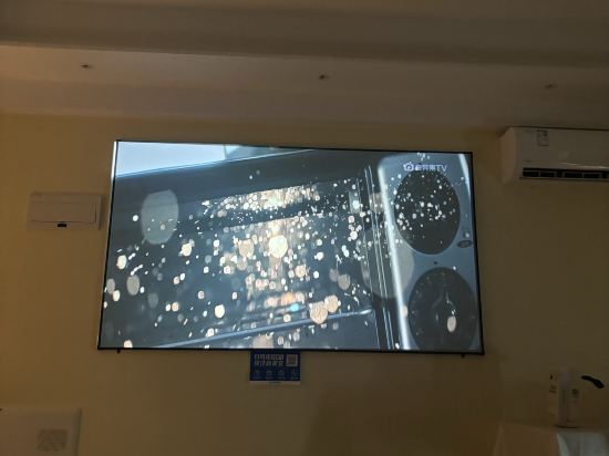 金榆國際公寓（佛山順德華僑城歡樂海岸Plus店）優惠