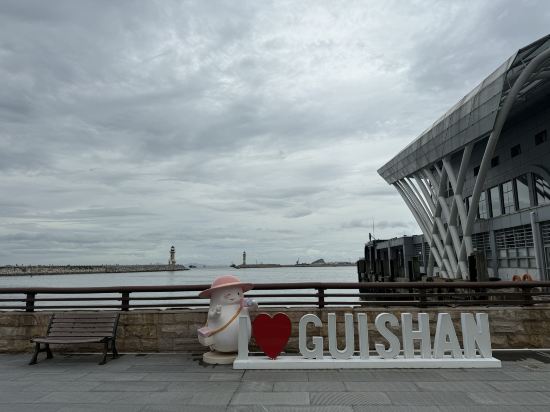 珠海山海間酒店優惠