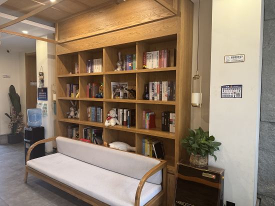 映向城酒店（北京通州萬達廣場店）優惠