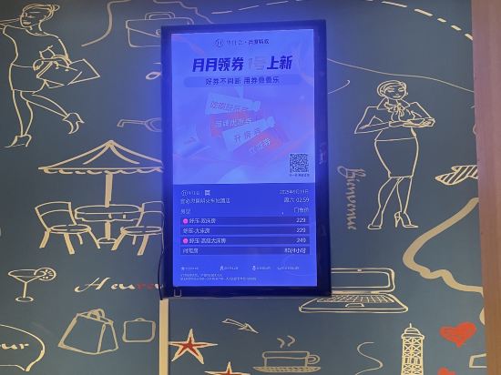 宜必思酒店（昆明火車站店）優惠