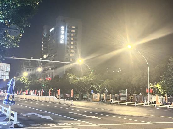 全季酒店（福建師範大學倉山校區店）優惠