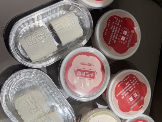 北京N31飯店優惠