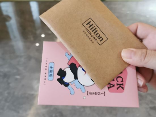 吉安希爾頓歡朋酒店優惠