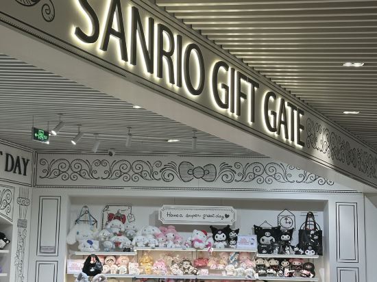 珠海璃上飯店（情侶路海濱泳場店）優惠