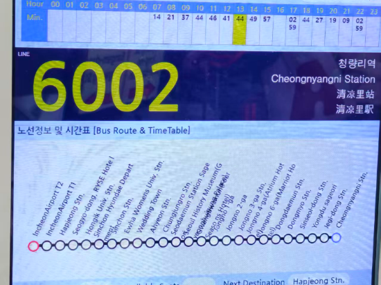 裏瑟傲途格精選酒店優惠