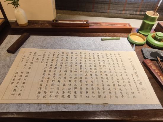 如易閣同修旅社·普陀山國際佛教文化交流中心優惠