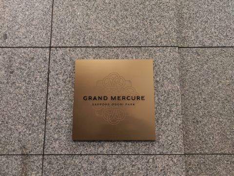 ロイトン札幌 クーポン